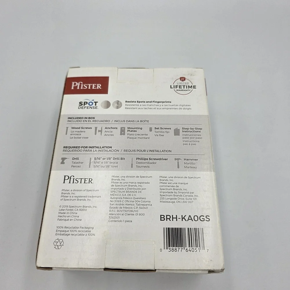 Pfister Karci Spot Defense Brushed Nickel‎ Finish Robe Towel Hook BRH-KA0GS
